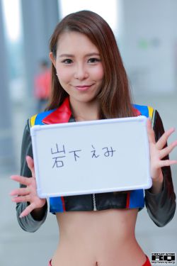 春野樱h全彩福利本子