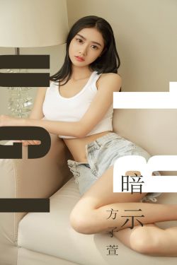 大胸美女被