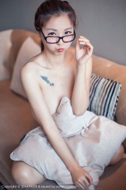 女人肌肌让男人桶