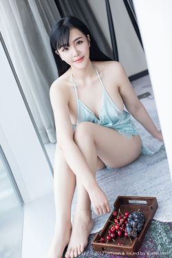 密美杏